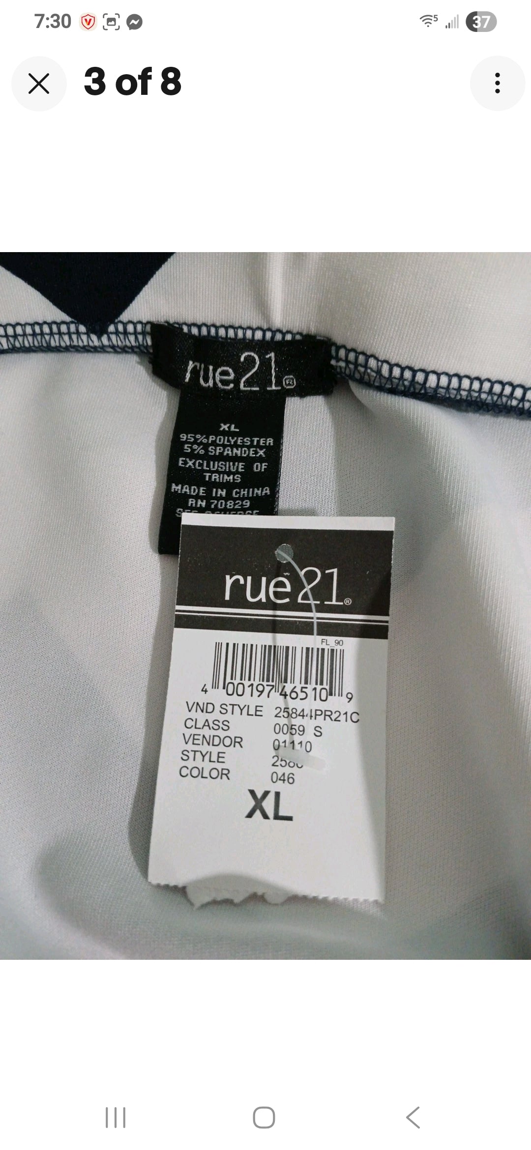 Rue 21 Striped Mini Skirt White And Navy Blue Nautical Sz XL
